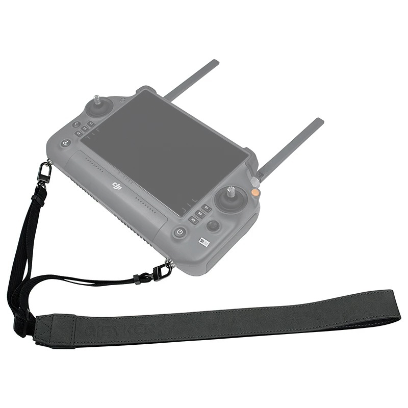 Halsband für dji rc plus fernb – Drone Neck Strap Bewertung und Preis