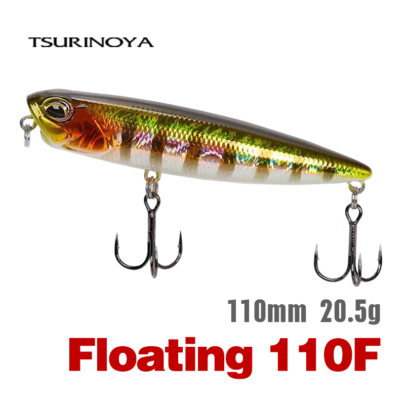 TSURINOYA 110mm 20,5g Topwater – Eachine Drone E58 Bewertung und Preis